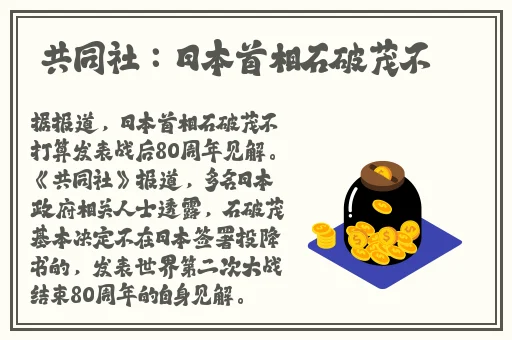 男人天堂a